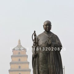 大唐玄奘銅雕，廣場(chǎng)人物銅雕