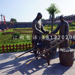 賣豆腐銅雕，公園景觀銅雕