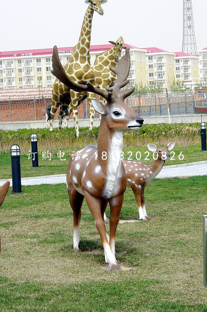 梅花鹿雕塑，長頸鹿雕塑，玻璃鋼動物