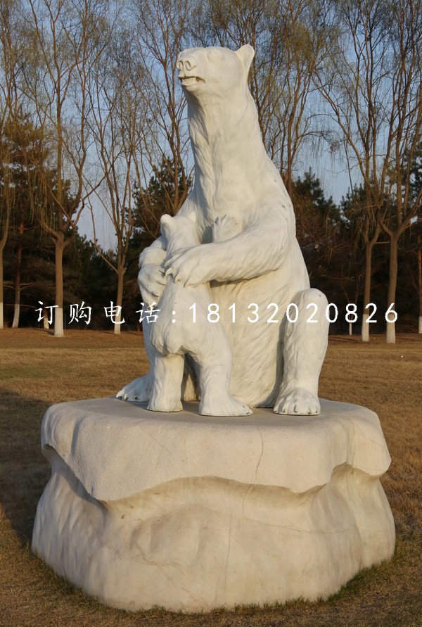 母子北極熊雕塑，玻璃鋼動(dòng)物雕塑 (2)