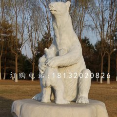 母子北極熊雕塑，玻璃鋼動(dòng)物雕塑