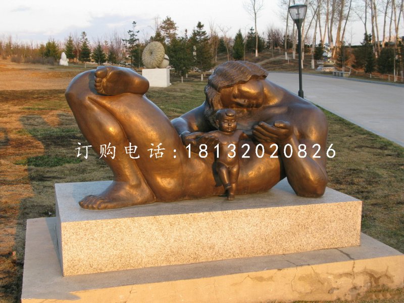 母子情深銅雕，公園人物銅雕