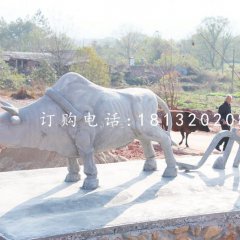 牛耕地石雕，廣場景觀石雕