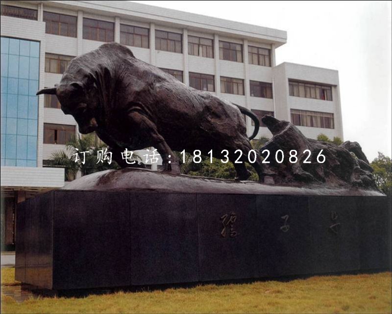 孺子牛銅雕，校園銅雕