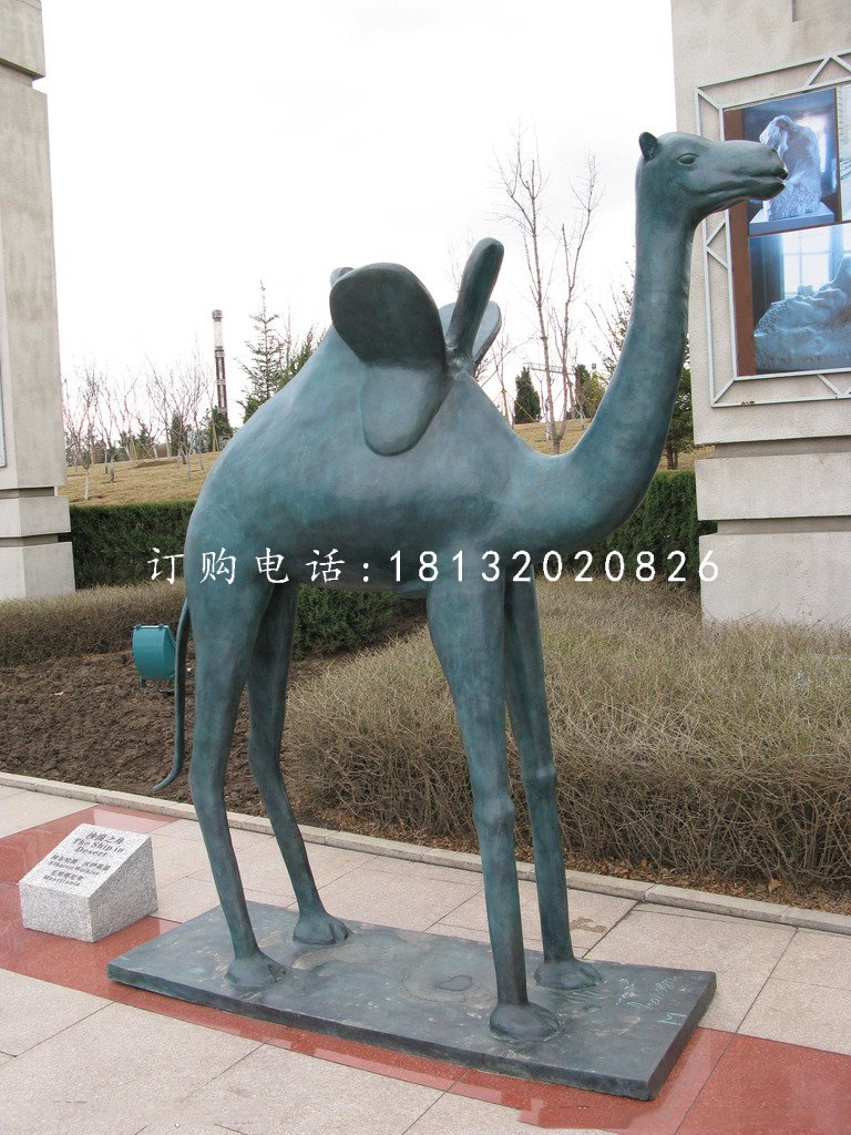 青銅駱駝雕塑，公園動(dòng)物銅雕