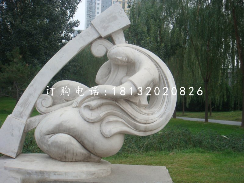 琴韻石雕，公園抽象人物石雕