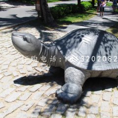 烏龜石雕，公園動(dòng)物石雕