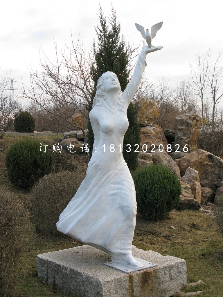 少女與和平鴿石雕，公園人物石雕