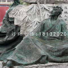 王維銅雕，古代詩人銅雕