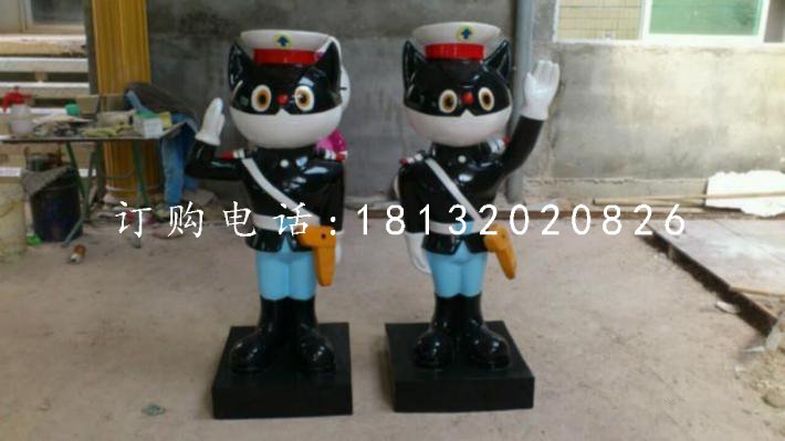 黑貓警長(zhǎng)雕塑，玻璃鋼卡通雕塑