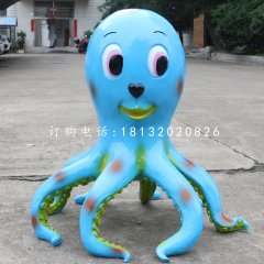 卡通小章魚，玻璃鋼卡通動(dòng)物