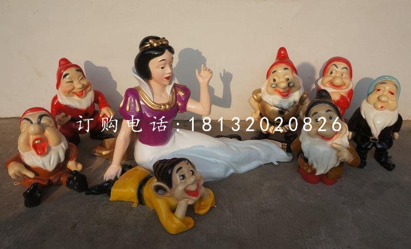 白雪公主雕塑，七個小矮人雕塑