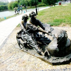 拔蘿卜雕塑，公園小品銅雕
