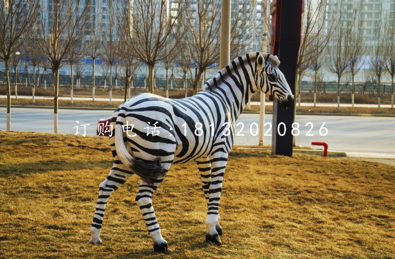 玻璃鋼斑馬，公園動(dòng)物雕塑