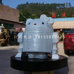 玻璃鋼機(jī)器凱蒂貓雕塑，卡通雕塑