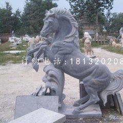 馬踏浪雕塑，青石馬雕塑