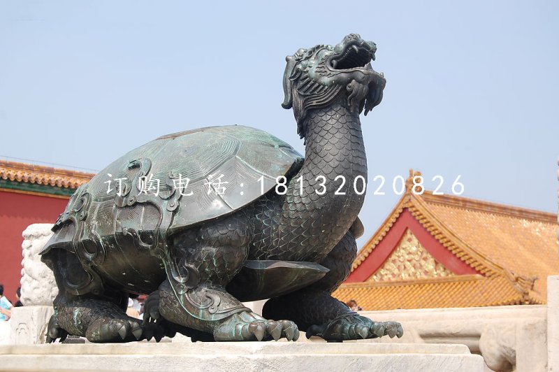 龍龜?shù)袼?，青銅龍龜