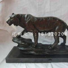 銅雕老虎，動(dòng)物銅雕