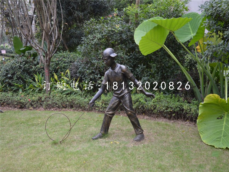 推鐵圈雕塑，小品銅雕