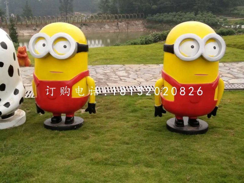 小黃人雕塑，玻璃鋼卡通雕塑 (3)