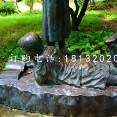 小孩趴著看書雕塑，公園景觀銅雕