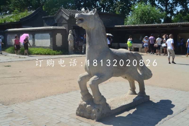 小馬石雕，公園動物石雕