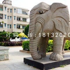 小區(qū)動(dòng)物石雕，大象石雕