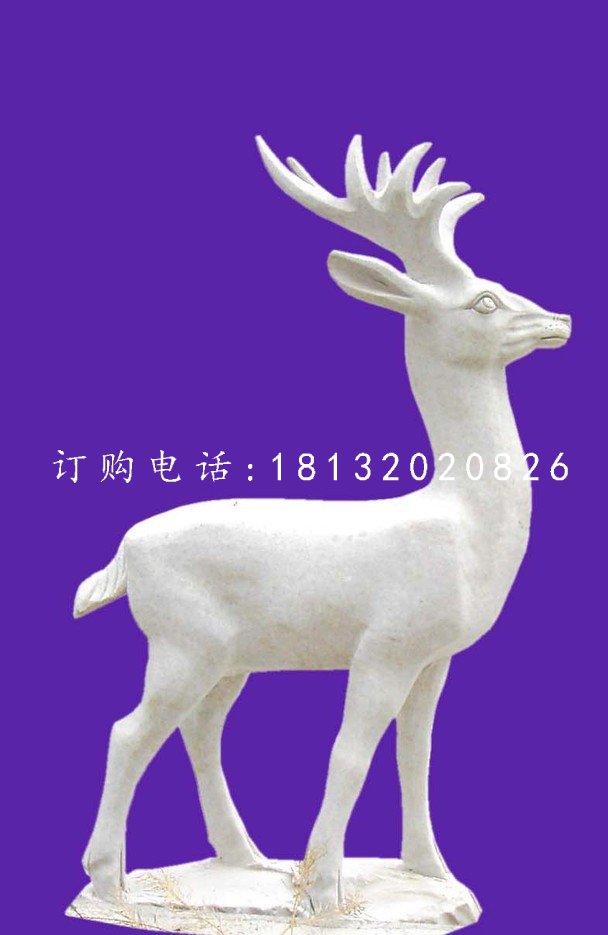 小鹿石雕，公園漢白玉動物雕塑