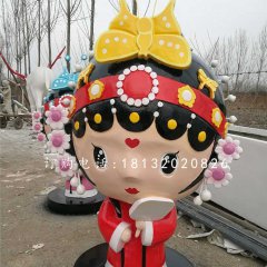 小花旦雕塑，玻璃鋼卡通人物