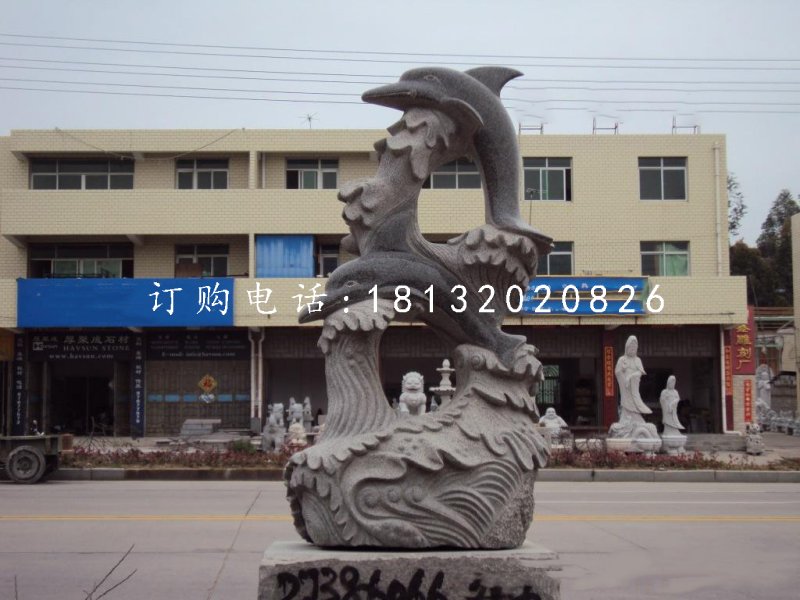 青石海豚雕塑，動物雕塑