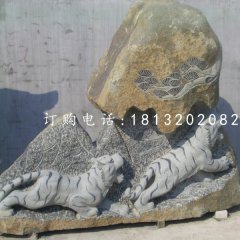 青石老虎雕塑，公園景觀石雕