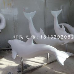 白海豚雕塑，玻璃鋼動物雕塑