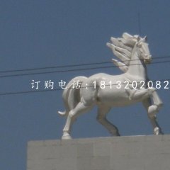 玻璃鋼馬雕塑，廣場動物雕塑