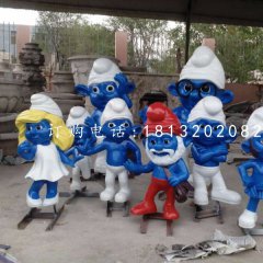 玻璃鋼藍精靈，卡通擺件