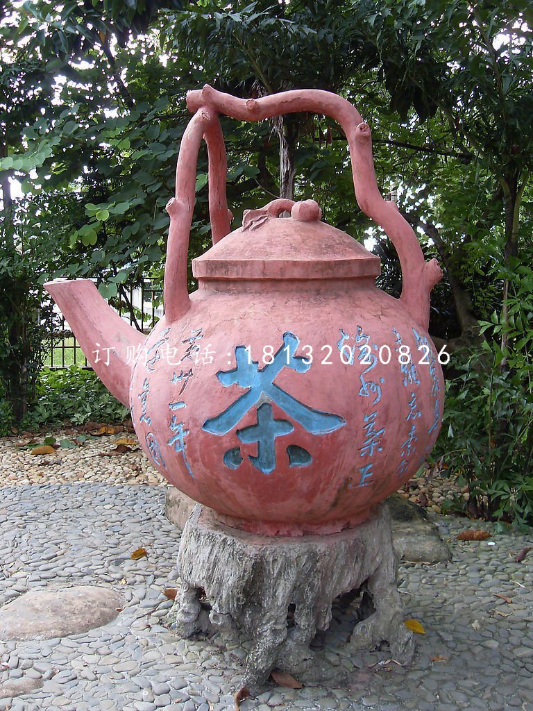 茶壺雕塑，玻璃鋼景觀雕塑