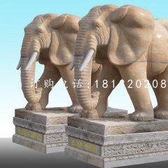 晚霞紅大象，廣場(chǎng)石雕大象