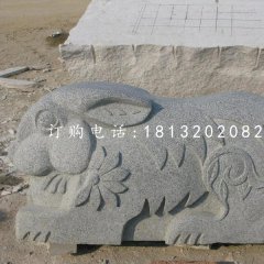 小兔子石雕，青石動物雕塑