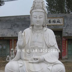 坐式觀音菩薩，大理石佛像