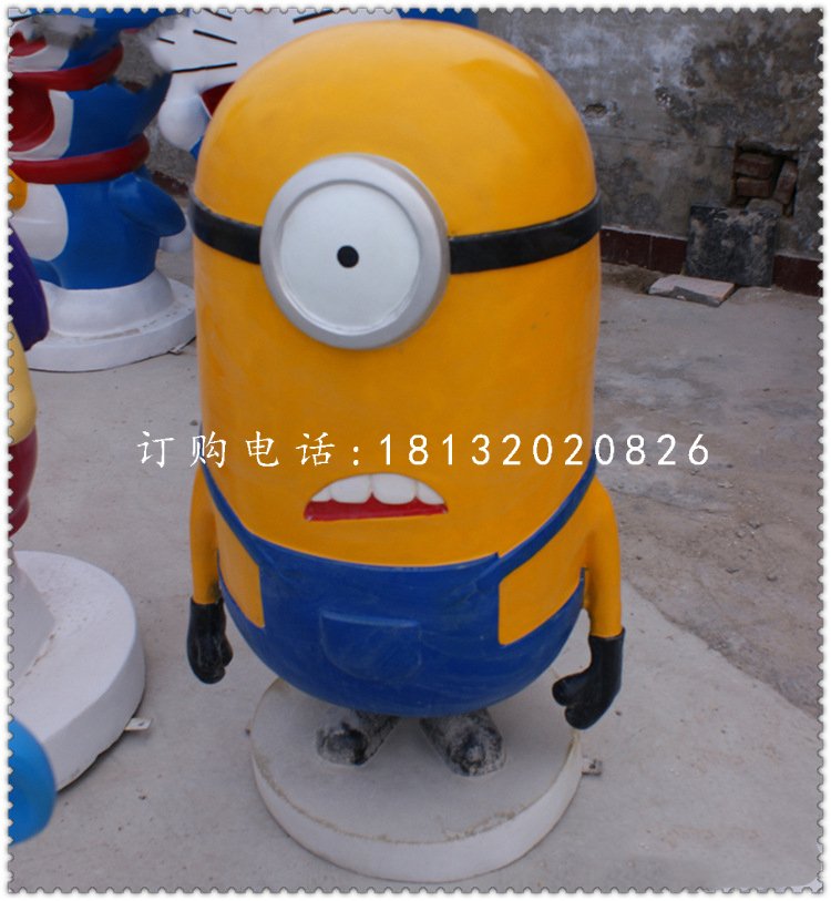 小黃人雕塑，玻璃鋼卡通