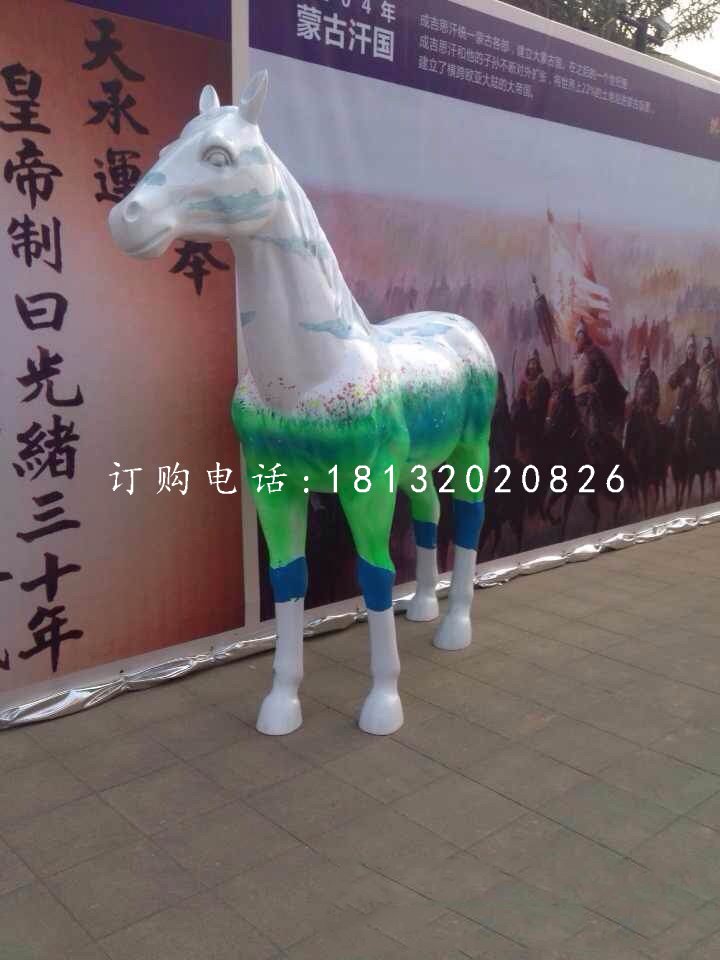 玻璃鋼彩繪馬，動物雕塑 (2)
