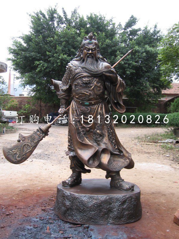紫銅關(guān)公雕塑，武財(cái)神銅雕