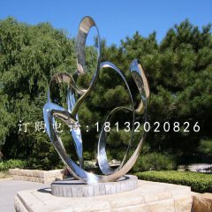 不銹鋼抽象雕塑，公園景觀雕塑