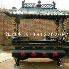 佛光譜照香爐，寺廟鑄鐵香爐