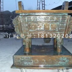 鼎盛千秋銅鼎，企業(yè)銅鼎