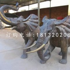 大象銅雕，象鼻向上銅雕