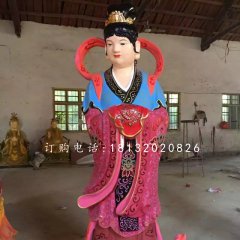 龍女雕塑，玻璃鋼彩繪龍女