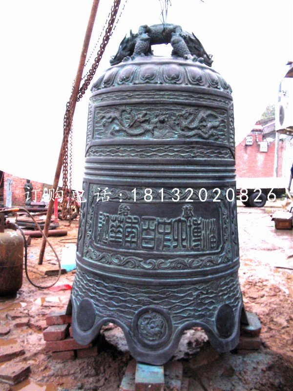 青銅鐘，仿古寺廟銅鐘