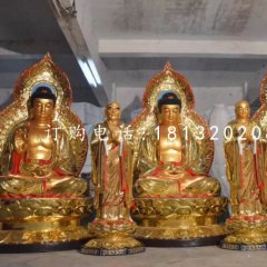 三世佛銅雕，銅雕彩繪佛像