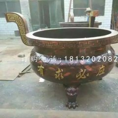 圓形香爐，寺廟三足銅香爐