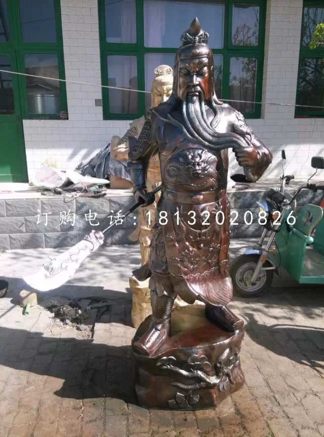 提刀關(guān)公銅雕，立式武財神